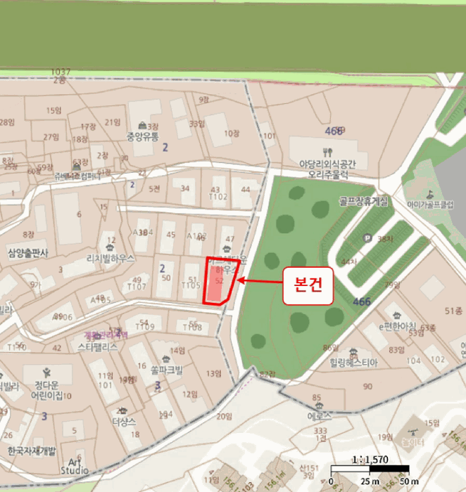 물건 사진 5