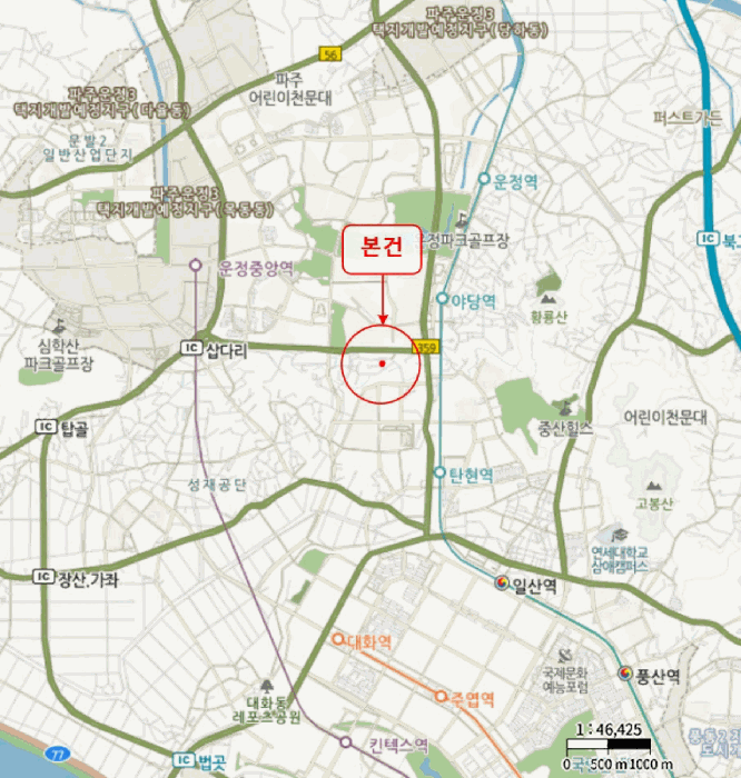 물건 사진 6