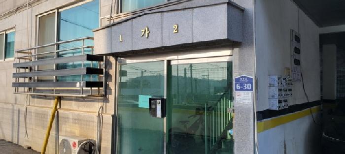 물건 사진 2