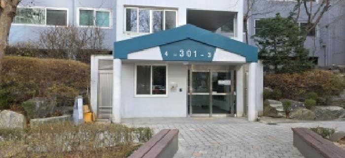 물건 사진 2