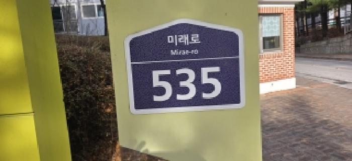 물건 사진 4