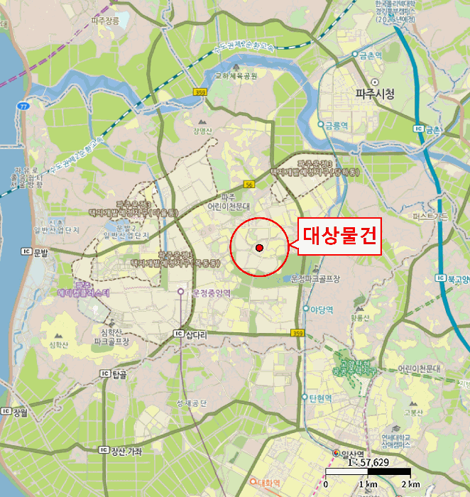물건 사진 7