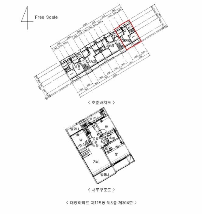 물건 사진 13
