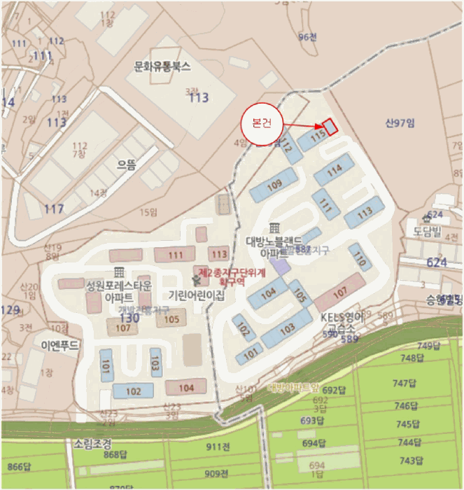 물건 사진 5