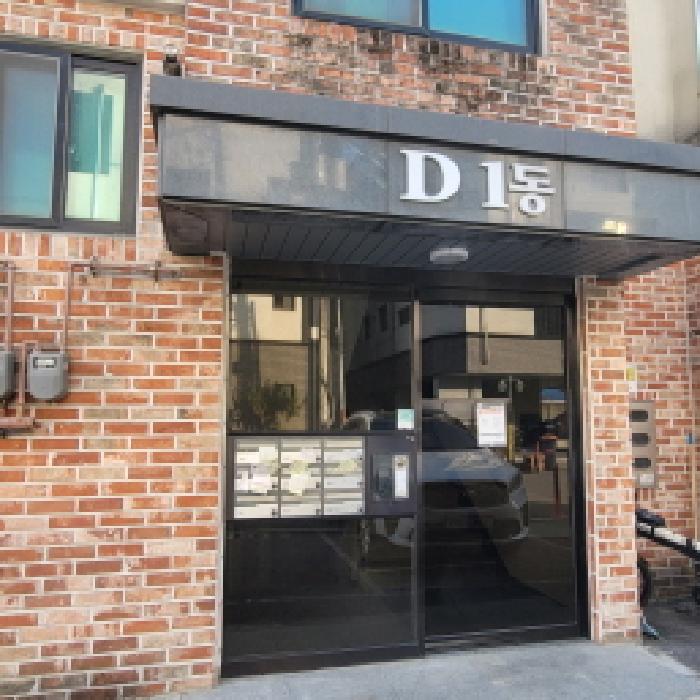 물건 사진 3