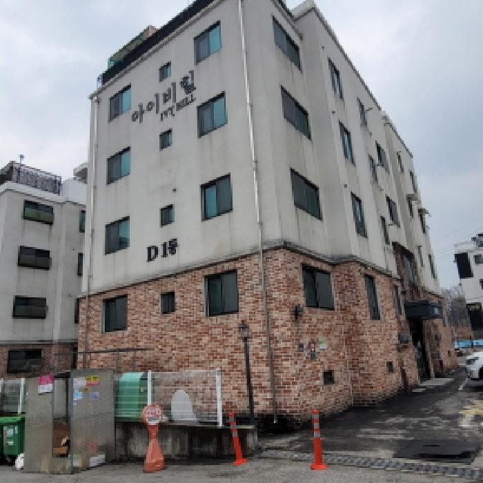 물건 사진 2