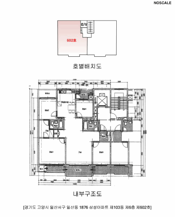 물건 사진 13