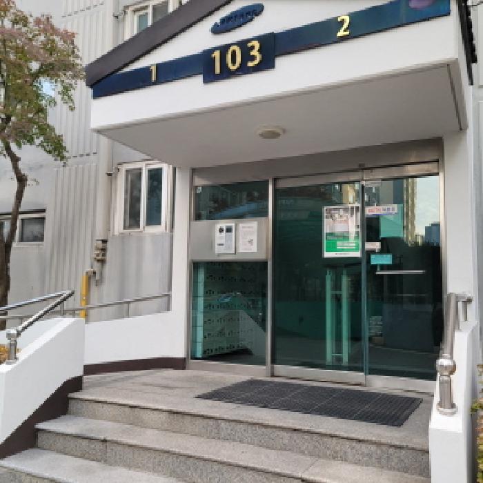 물건 사진 3