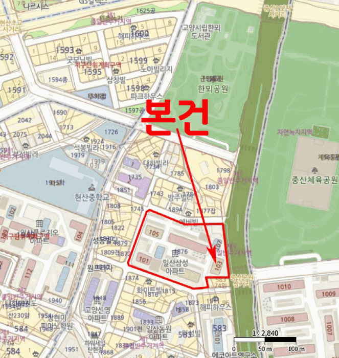 물건 사진 5