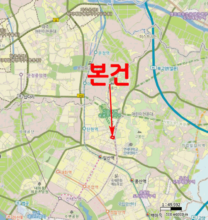 물건 사진 6