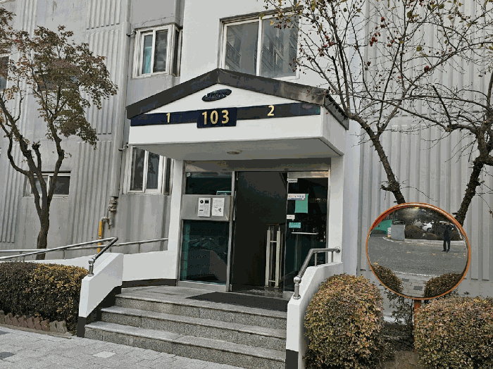 물건 사진 8