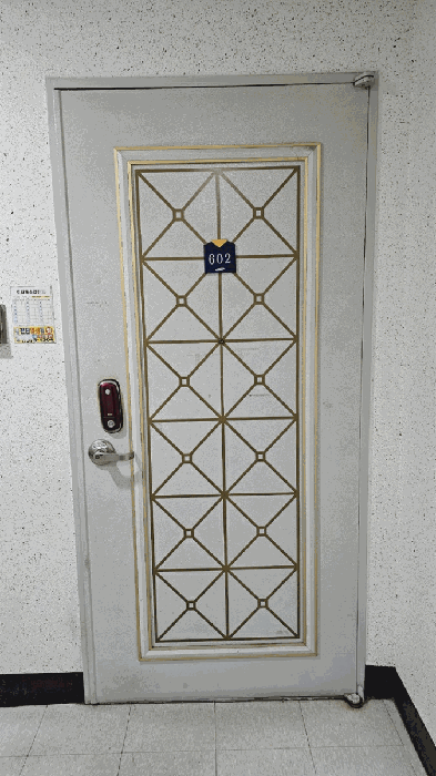 물건 사진 9