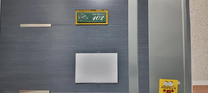 물건 사진 4