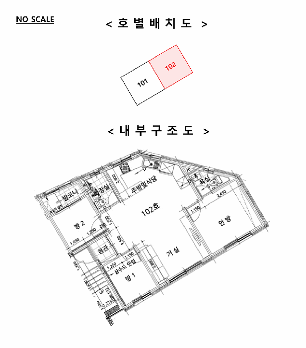 물건 사진 6