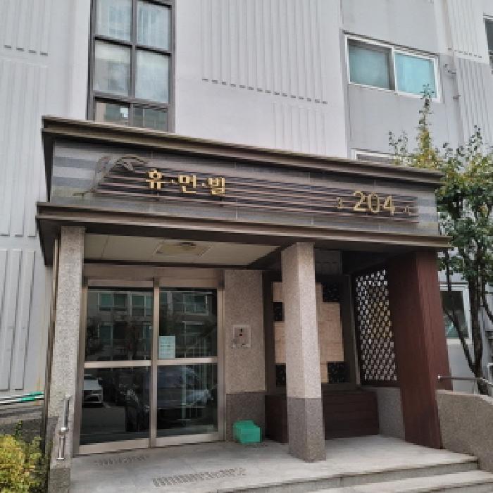 물건 사진 3