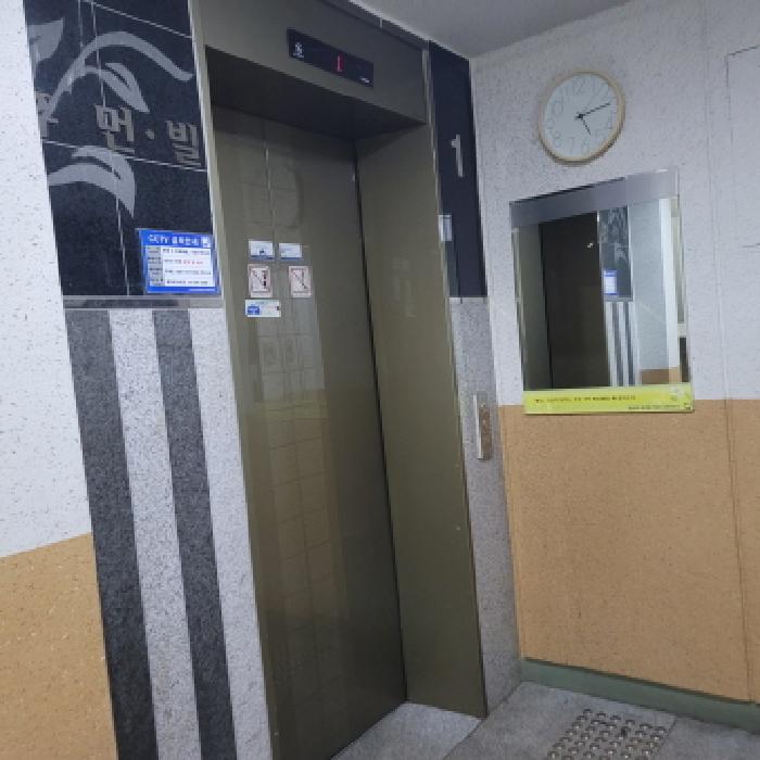 물건 사진 4