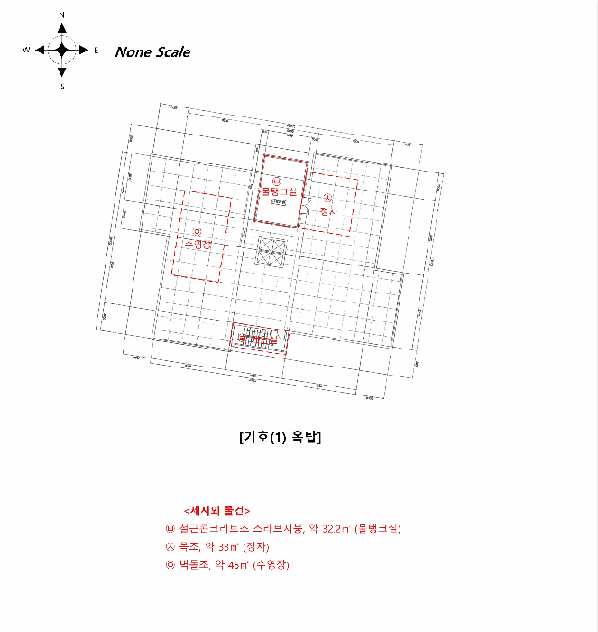 물건 사진 14