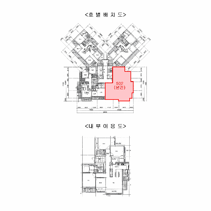 물건 사진 12