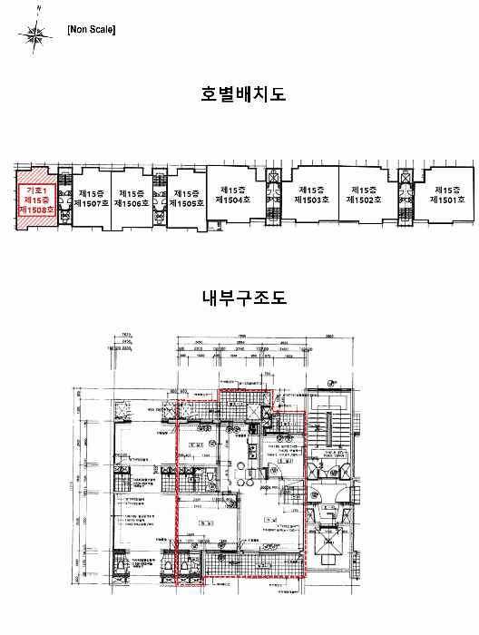 물건 사진 12