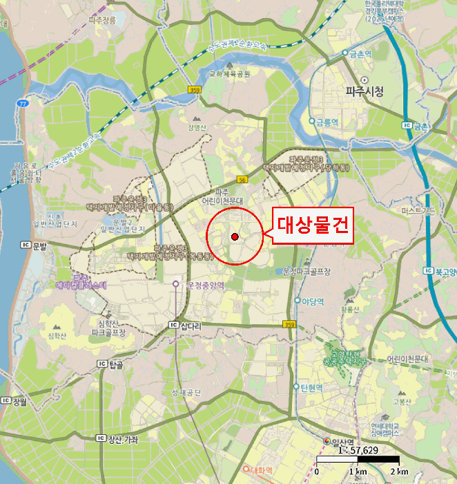 물건 사진 6