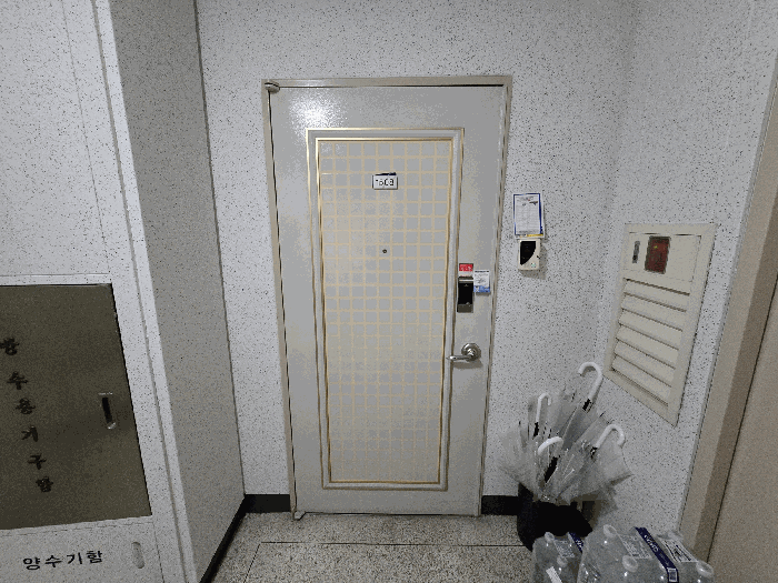 물건 사진 9