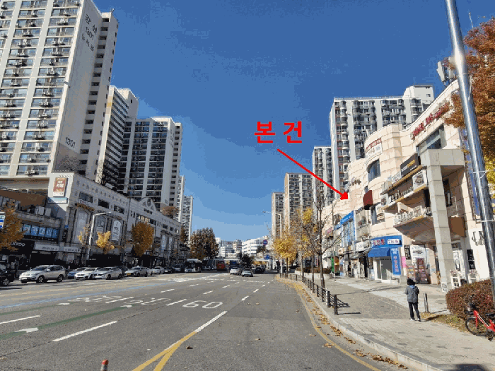 물건 사진 11