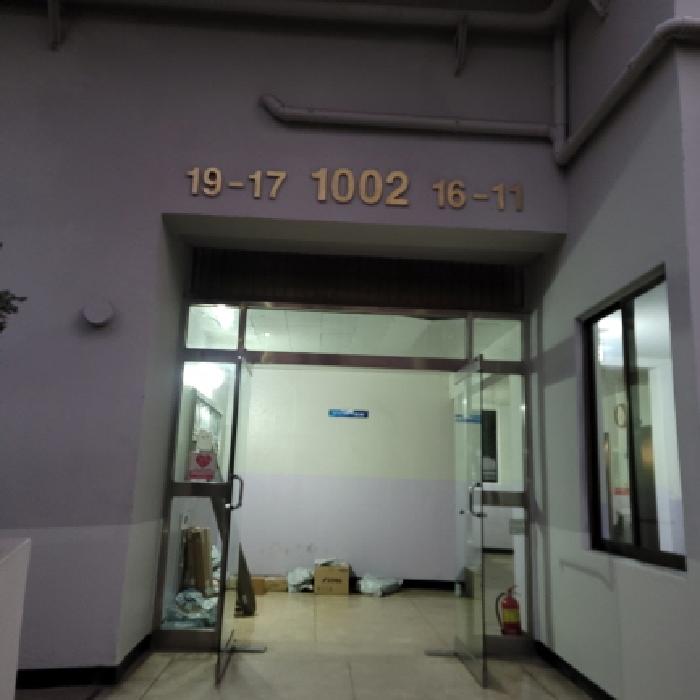 물건 사진 3