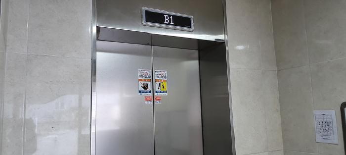 물건 사진 4