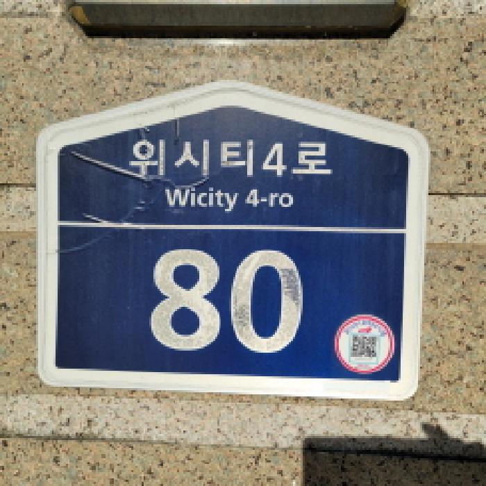 물건 사진 2