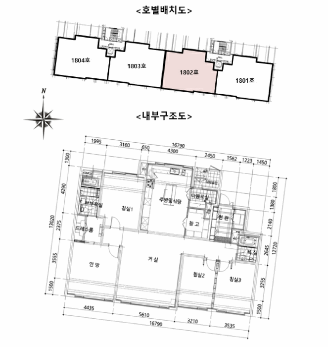 물건 사진 13