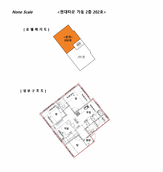 물건 사진 13