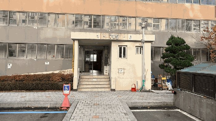 물건 사진 12