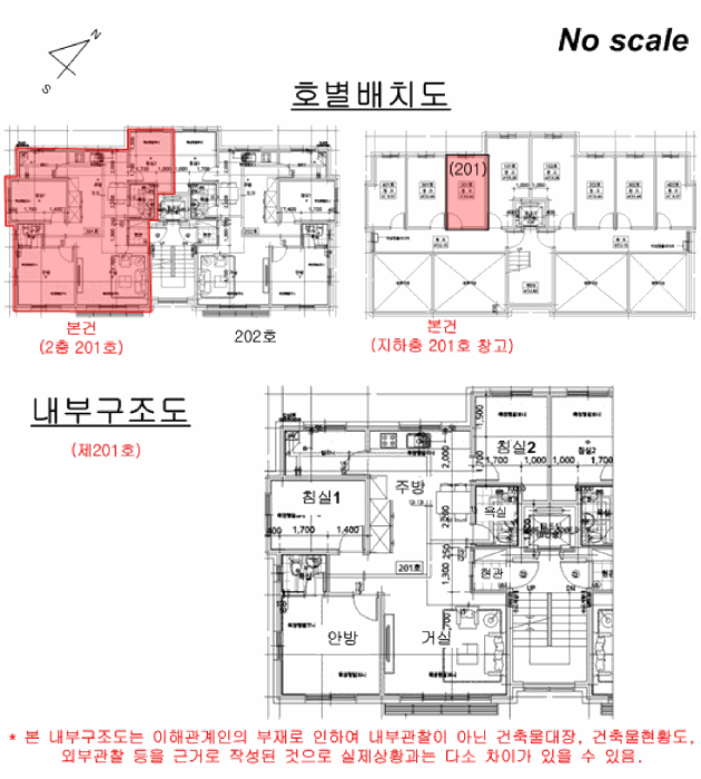 물건 사진 15