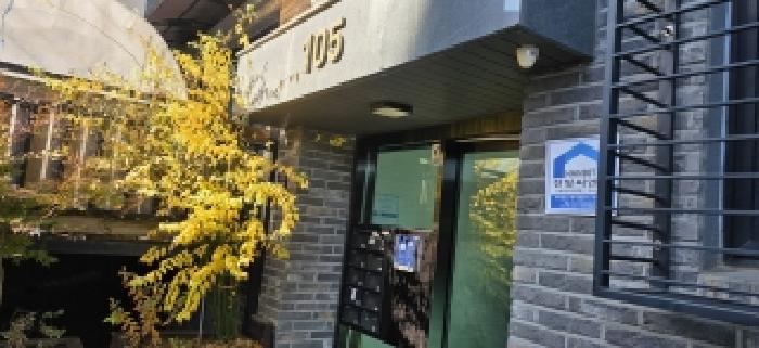 물건 사진 3