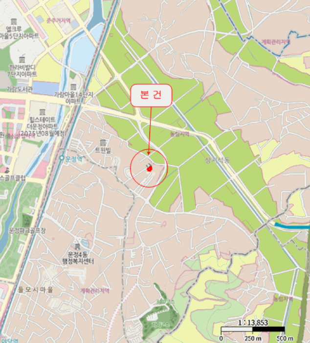 물건 사진 6
