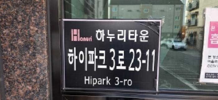 물건 사진 1