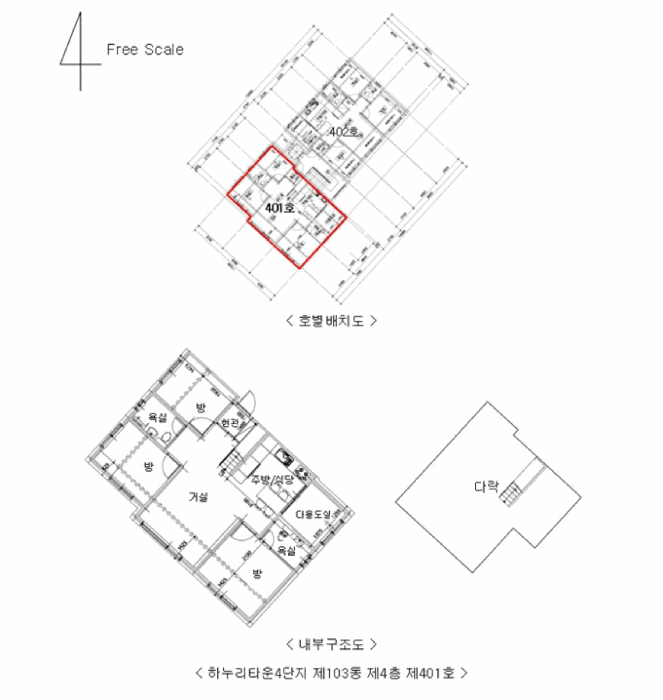물건 사진 13