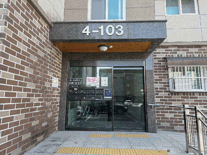 물건 사진 9