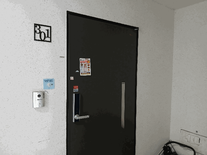 물건 사진 11