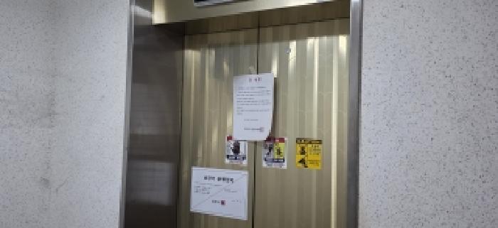 물건 사진 4