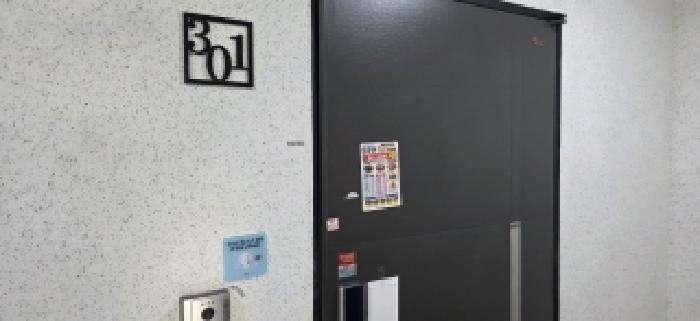 물건 사진 5