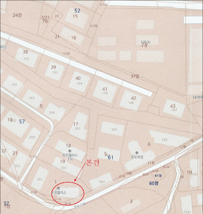물건 사진 6