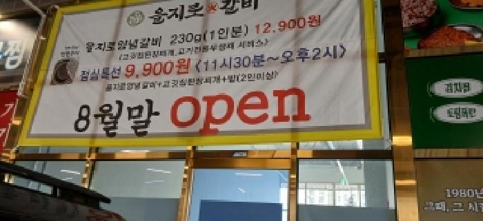 물건 사진 3