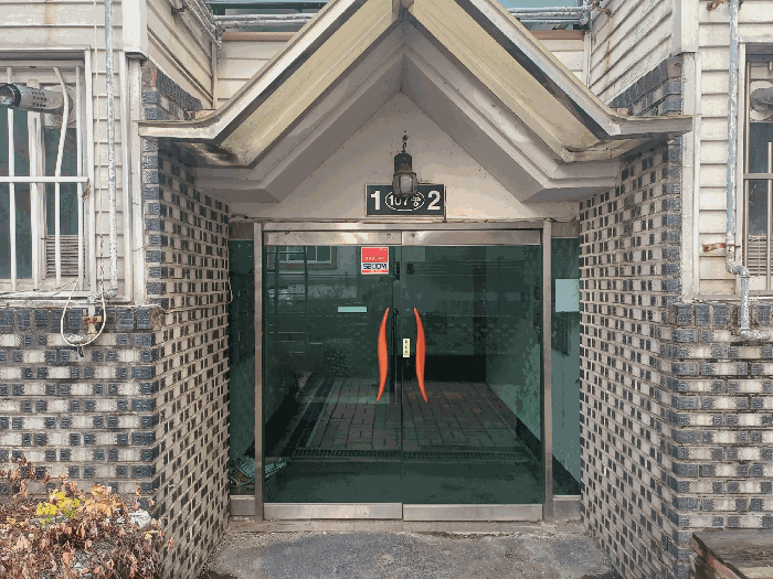 물건 사진 7