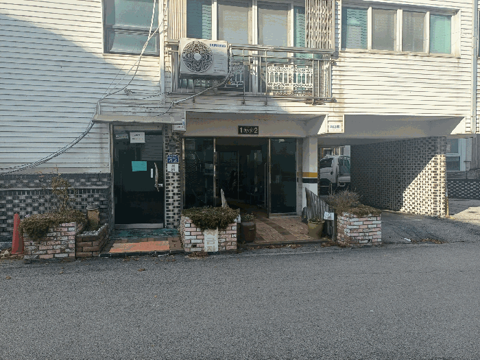 물건 사진 9