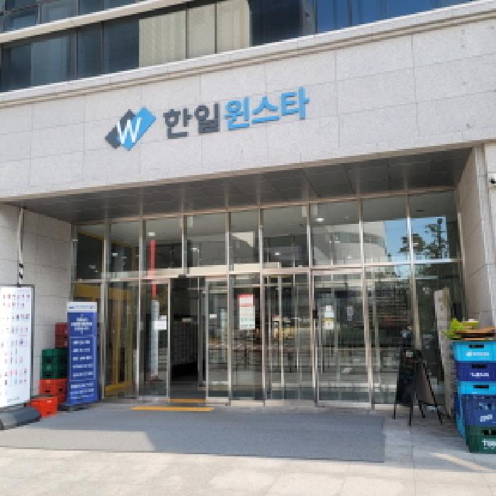 물건 사진 3