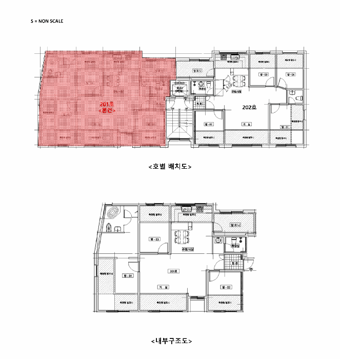 물건 사진 14