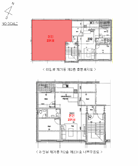 물건 사진 6