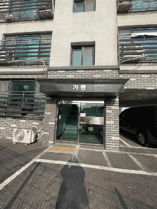 물건 사진 9