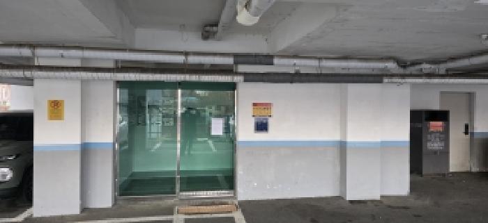 물건 사진 2